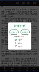 爱游戏体育app意甲的赞助商